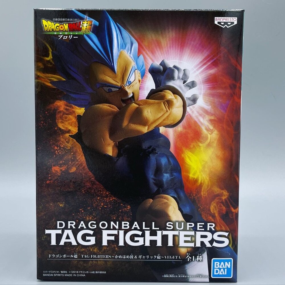 Dragon Ball Super Tag Fighters Vegeta Figure